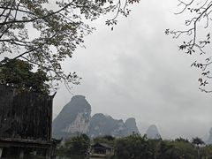 -明仕田园