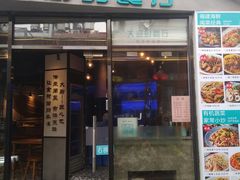 门面-大厨的餐厅(曾厝垵总店)