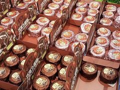 -沃尔玛超市(武侯店)