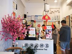 -一杯潮茶·专注潮汕茶饮(十二中创始店)