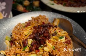Guizhou-style Spicy Rice