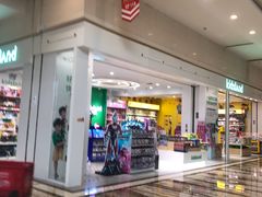 -乐天百货(环球中心店)
