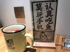-太二酸菜鱼(汕头苏宁广场店)