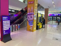 -凯德广场(埃德蒙顿路店)