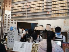 -眷茶臻选(中原万达店)