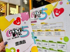 -华熙LIVE·528