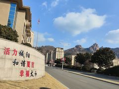 -太和山风景区