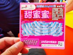 -静安区体育馆