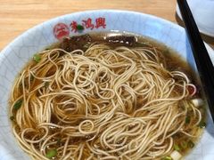-朱鸿兴面馆(镇湖店)