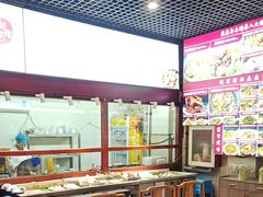 -赵家馆(燕山大街店)