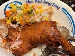 -敏华冰厅(天河城店)