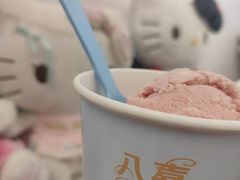 -八喜G’nature冰淇淋旗舰店
