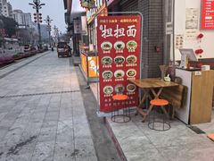-汉庭(成都武侯祠锦里店)
