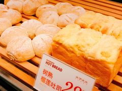 -木子木水日式烫面包(杭州首店)