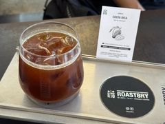 -Roast8ry Coffee Lab