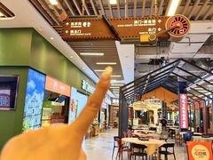 -横琴购口岸商业广场