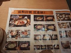 -北京清河万象汇