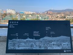 -景福宫