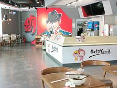 大堂-李先生牛肉面大王(北京平谷步行街店)
