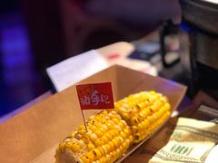 碳烤玉米-蛙来哒(东城万达店)