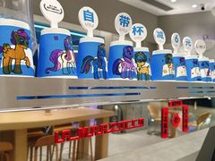 -Something For(中洲湾店)