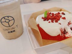 -西檬树SIMON·T轻奢蛋糕(大东方Max店)