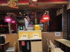 -和合谷(长虹桥店)