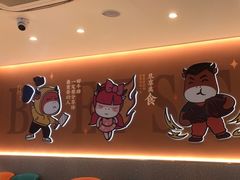 -豪享来(我格广场店)