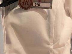 -海底捞火锅(CBD安泰广场店)