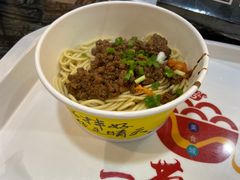 -蔡林记(汉街店)