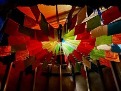 -E+有冰工厂·昆仑寒宫2(五角场店)