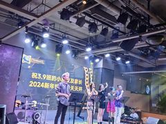 -9527星耀烧烤音乐酒馆