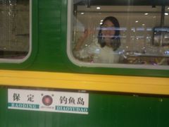 -比尔斯健康烤肉自助餐厅