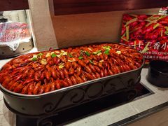 -新发展亚太JW万豪酒店·福苑咖啡厅