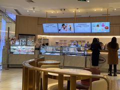 -哈根达斯(济南万象城店)