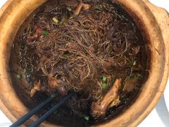 -大蓉和(双楠店)