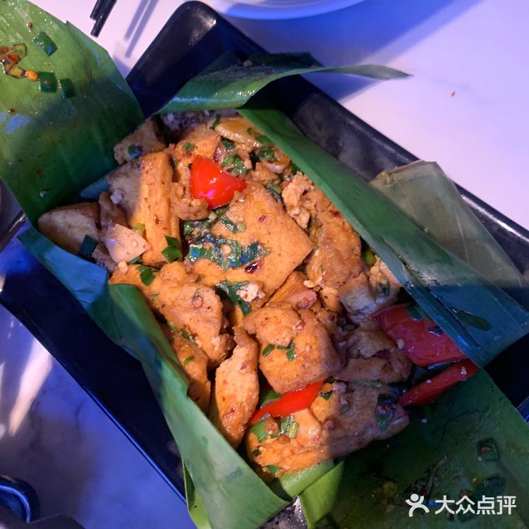 云南菜 永远的神！！！！堪比火烧云