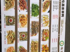 -盐禾堂海南屯昌香草鸭(总店)