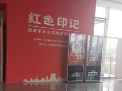 -景德镇中国陶瓷博物馆