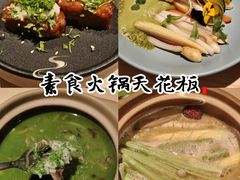 -十二舍·湯物素煮(江泰潤政店)
