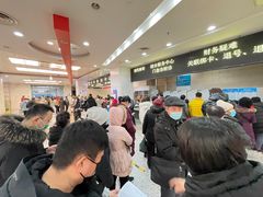 -首都医科大学附属北京友谊医院(西城院区)