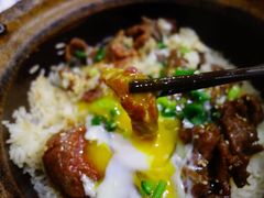 窝蛋牛肉煲仔饭-红星光发煲仔饭(大石街店)