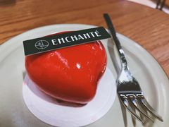 -安上烘焙 ENCHANTE(世纪汇店)