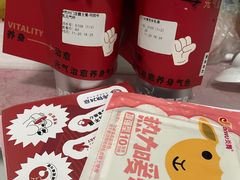 -炖物24章·顺时轻养茶(杭州大厦店)