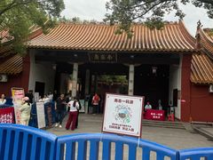 -南岳大庙