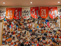 -福苗小骆驼烧烤(曲江店)