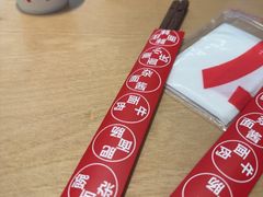 -胖妹面庄(香饵胡同店)