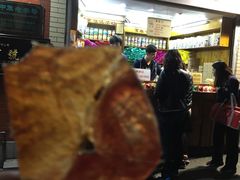 -黄胜记鼓浪屿肉松店(龙头路店)