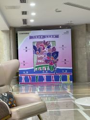 -南京康美美容医院·旗舰店