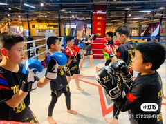 -FC格斗拳馆(东街店)